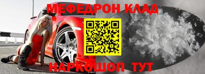 каннабис Краснодар