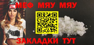 каннабис Краснодар