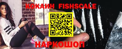 мефедрон Краснокаменск