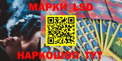 мефедрон Краснокаменск