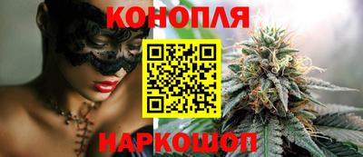 мефедрон Краснокаменск