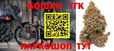 каннабис Краснодар