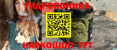 мефедрон Краснокаменск