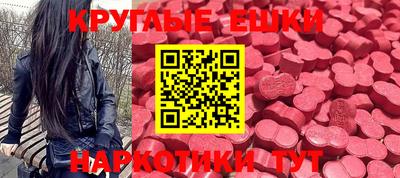 каннабис Краснодар